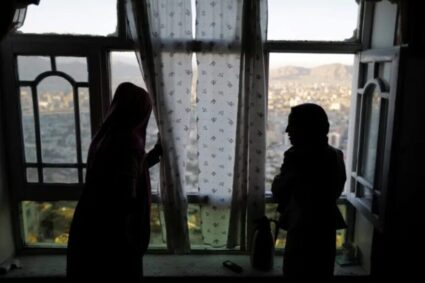 Taliban Bans window overlooking: মহিলাই খিৰিকীৰে চাব নোৱাৰিব বাহিৰলৈ, তালিবানৰ নতুন নিৰ্দেশ…