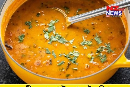 Best Dal for Health: শৰীৰৰ বাবে “উত্তম” দাইল কি? ৬০ দিন নিতৌ এই দাইল খালে শৰীৰত দেখিব সাংঘাটিক পৰিৱৰ্তন! জানক….